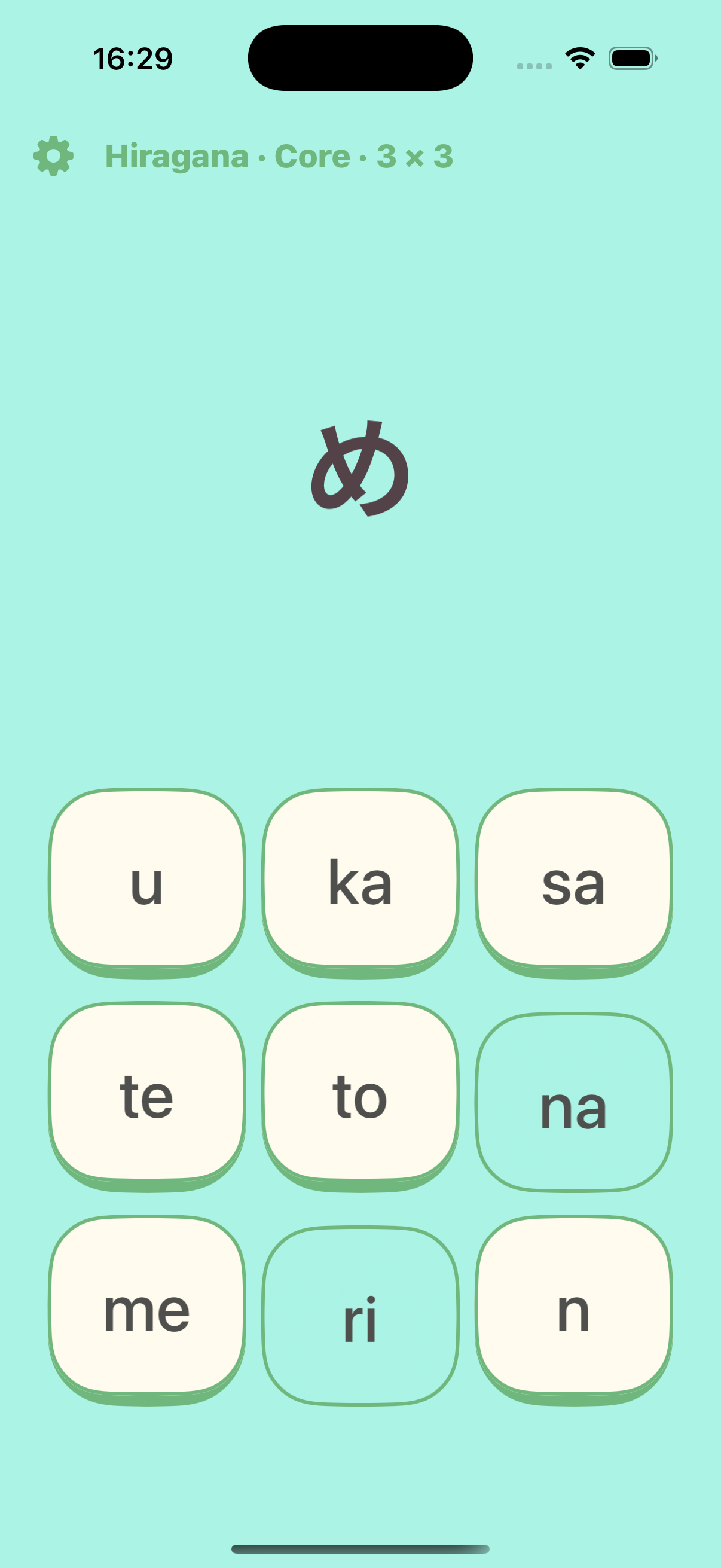 Kana Bingo iPhone screenshot