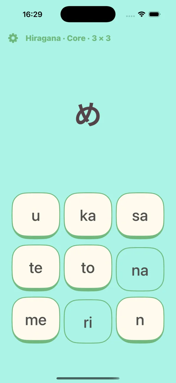 Kana Bingo screenshot